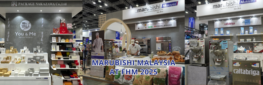 Marubishi Malaysia at Food & Hospitality Malaysia 2025!