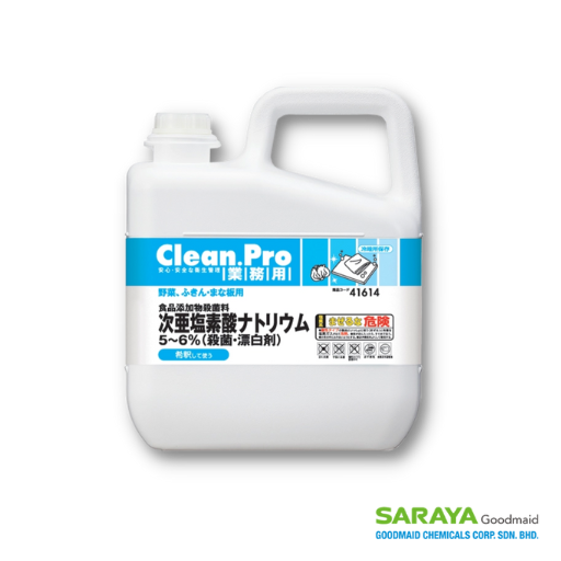 Smart San Clean Pro Bleach 5L