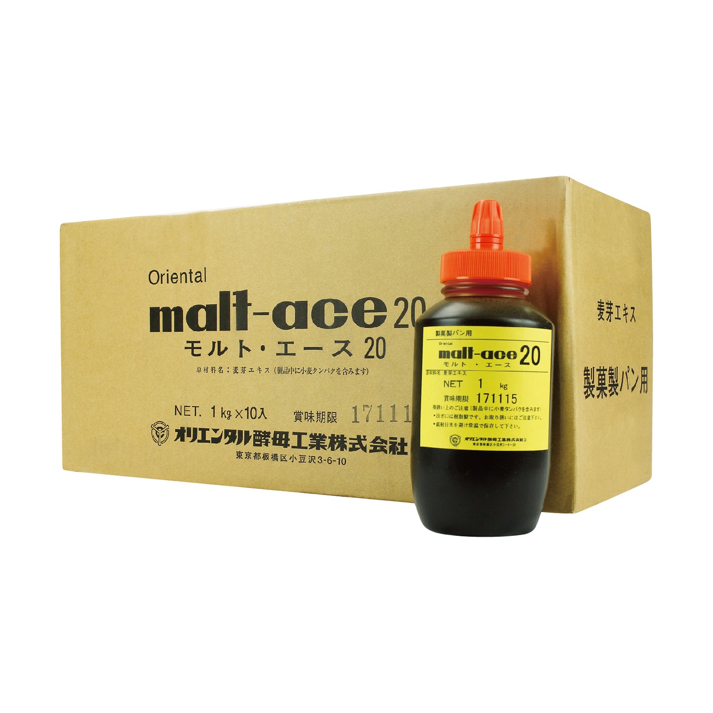 Oriental Malt Ace 20 (1kg / 10btls / ctn)