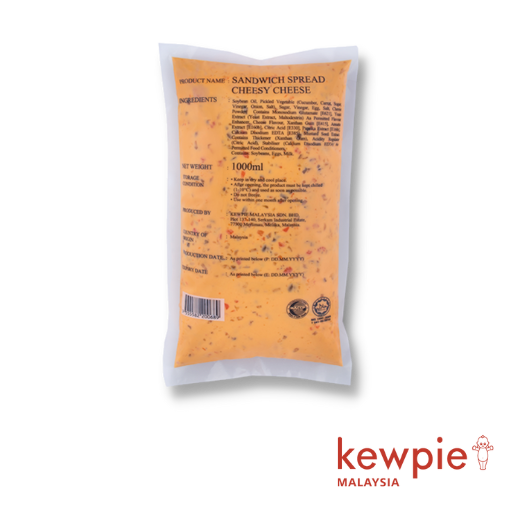 Kewpie Sandwich Spread Cheesy Cheese (1kg / 6pkt / ctn)