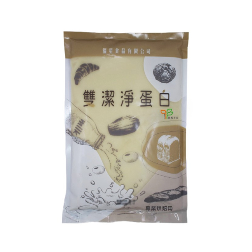 Clean Label Protein for Baking (1kg / 12 pkt / box)