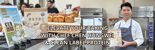 Elevate your Baking with Clean Label Protein & Chef Chen from Pangolin Boulangerie
