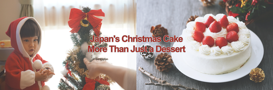 The Story of Japan's Christmas Cake: More Than Just a Dessert