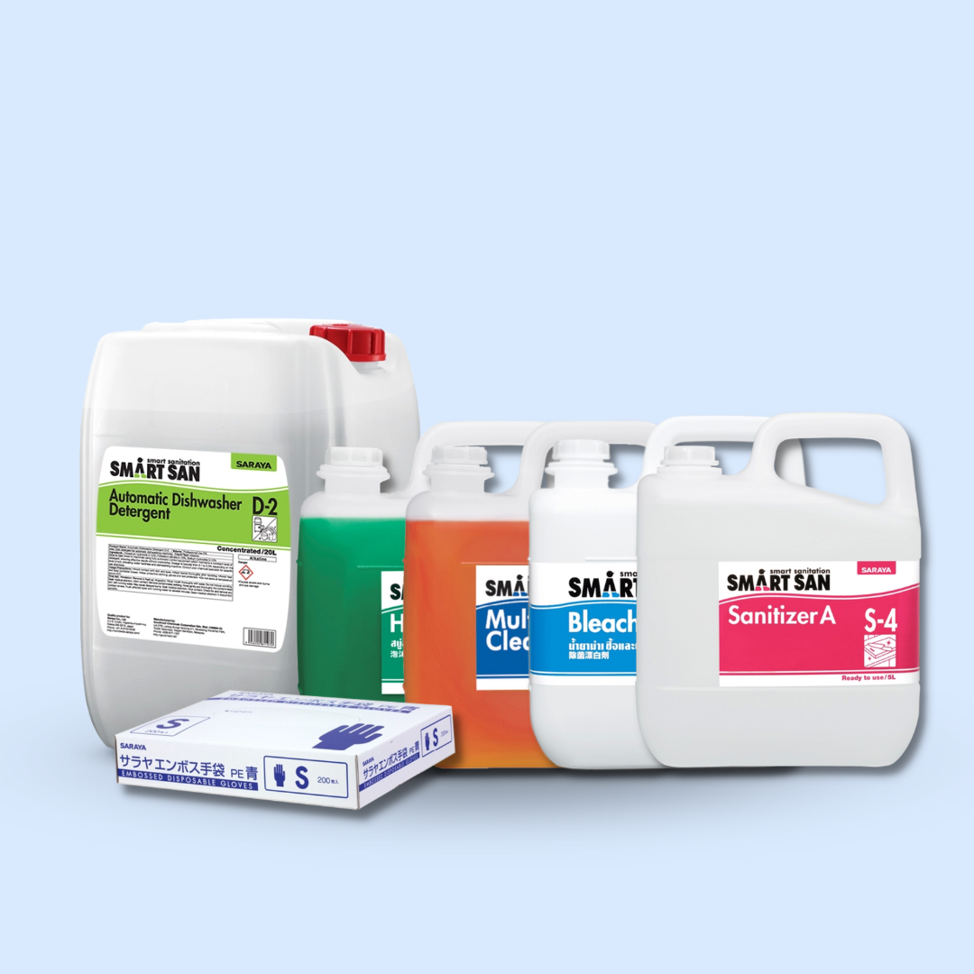 Sanitizer | Detergent (Johor)