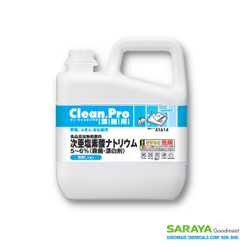 Smart San Clean Pro Bleach (5L x 3btls x ctn)
