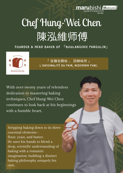 Panettone Workshop