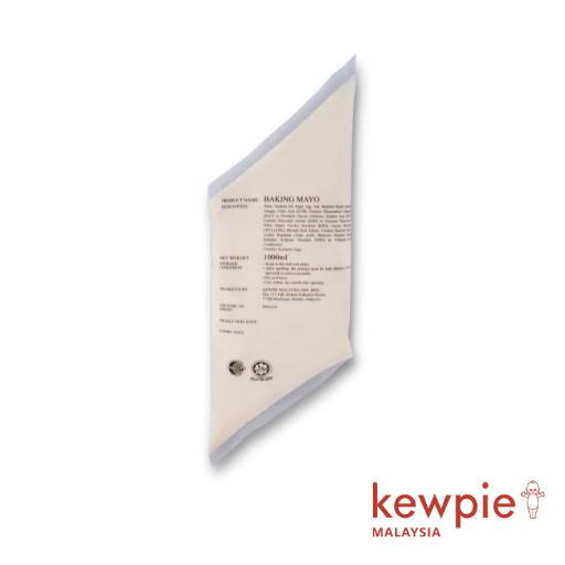 Kewpie - Baking Mayo