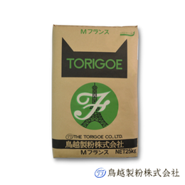 Torigoe - France