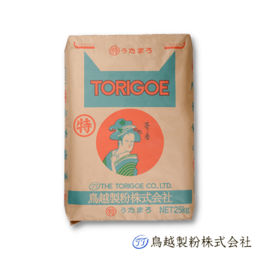 Torigoe - Toku Utamaro