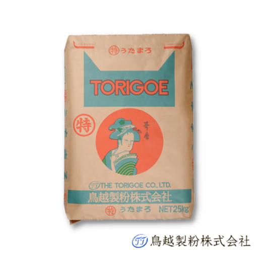 鳥越製粉 - 徳歌麿